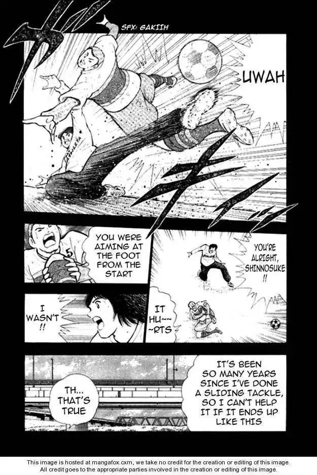 Captain Tsubasa Golden-23 Chapter 8 3